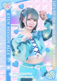 �䂤�������