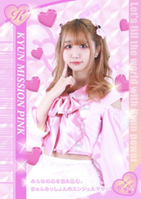 ���₿���